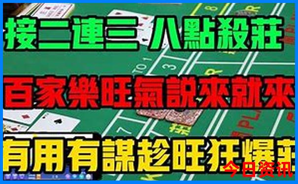 四姑娘山最佳旅游季节